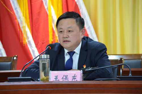 以會代課擰緊安全螺絲帽 在集團安全警示教育會上，王保東同志這樣說