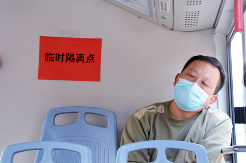 驚現(xiàn)“紅碼”乘客？別慌！這是一場防疫演練