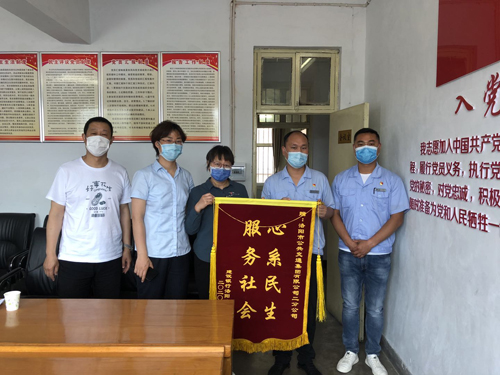 拓展定制公交業(yè)務(wù),各分公司在行動(dòng)！