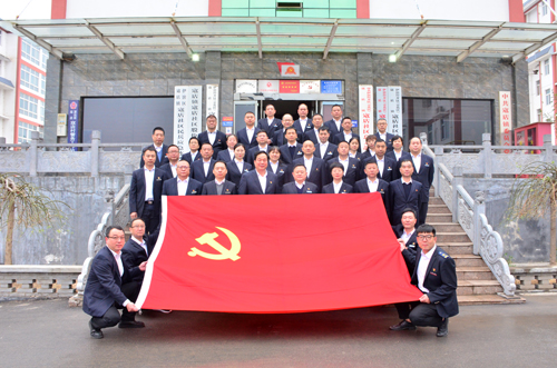 黨建觀摩促提升！集團到伊濱區(qū)寇店鎮(zhèn)參觀學習